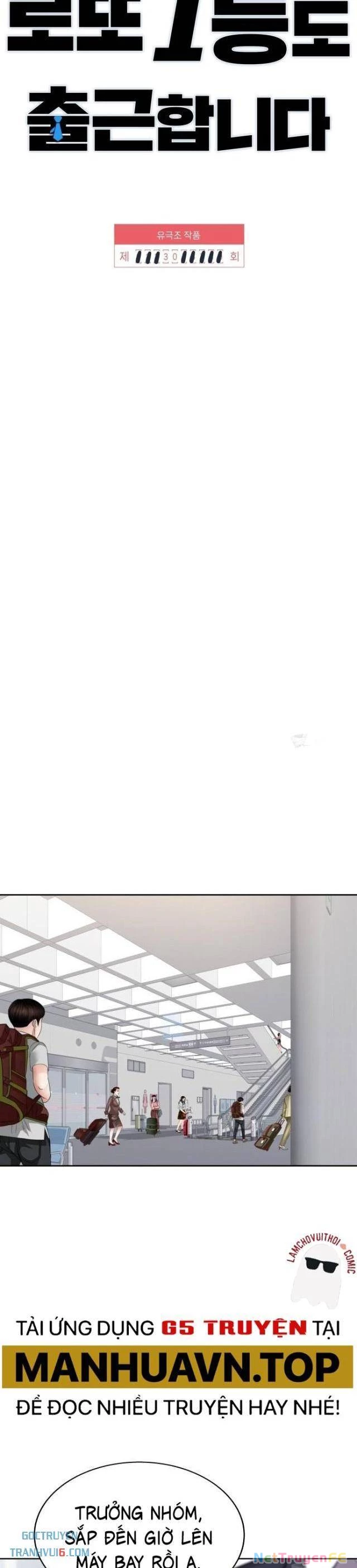 Người Trúng Độc Đắc Cũng Đi Làm Chapter 30 - Trang 2