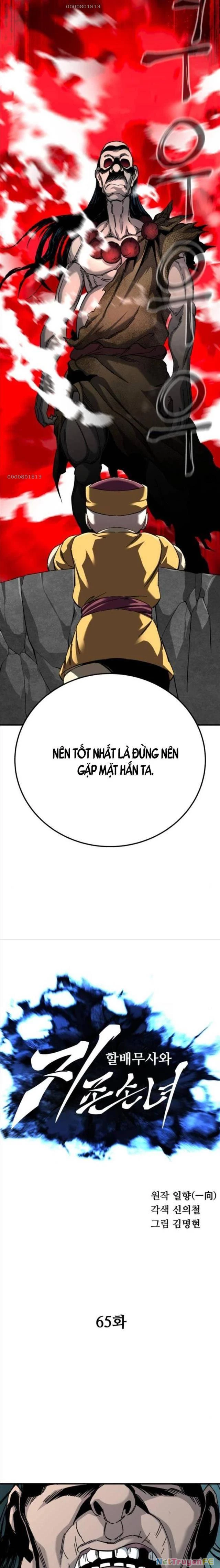 Ông Võ Giả Và Cháu Chí Tôn Chapter 65 - Trang 4