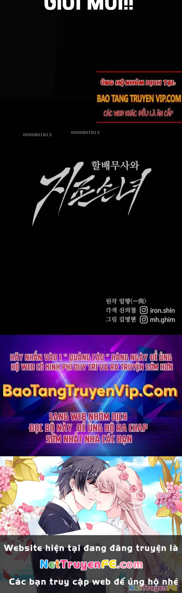 Ông Võ Giả Và Cháu Chí Tôn Chapter 65 - Trang 4