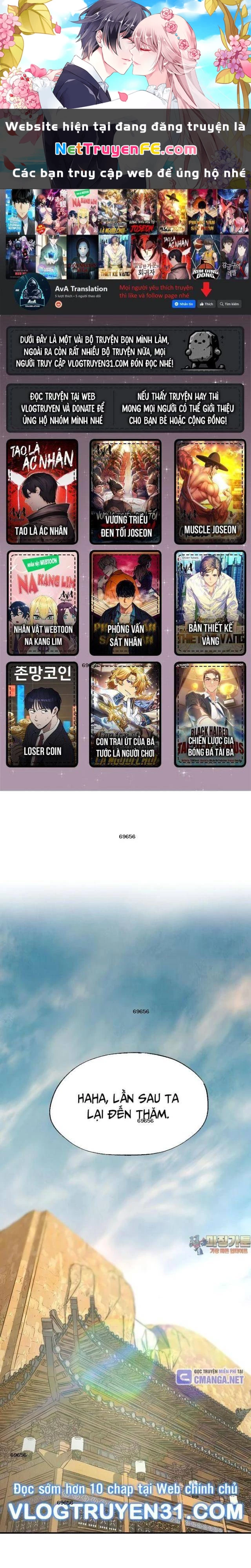 Ngoại Tôn Thiên Tài Của Nam Cung Thế Gia Chapter 40 - Trang 3