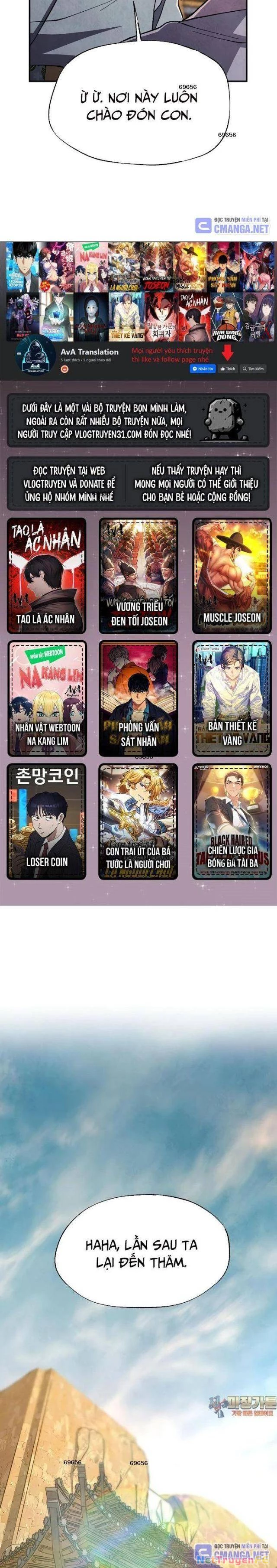 Ngoại Tôn Thiên Tài Của Nam Cung Thế Gia Chapter 40 - Trang 3