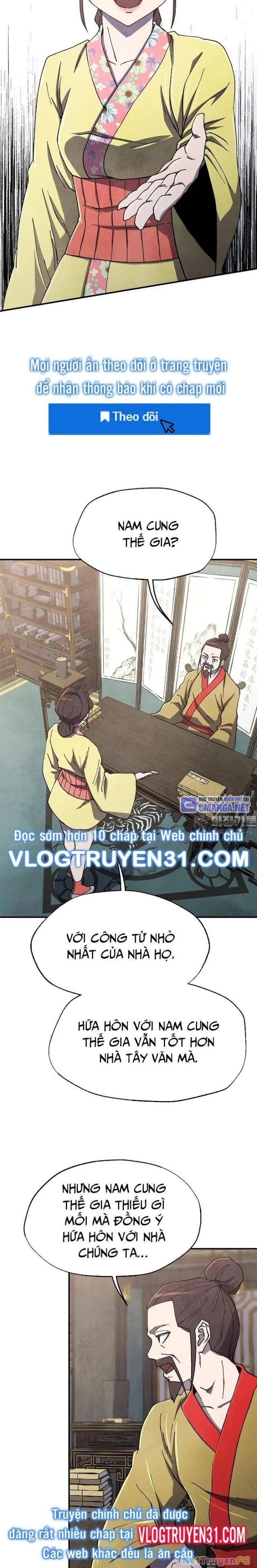 Ngoại Tôn Thiên Tài Của Nam Cung Thế Gia Chapter 40 - Trang 3