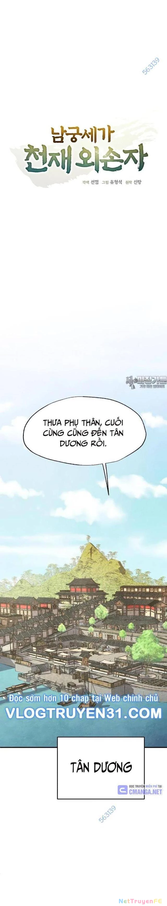 Ngoại Tôn Thiên Tài Của Nam Cung Thế Gia Chapter 40 - Trang 3