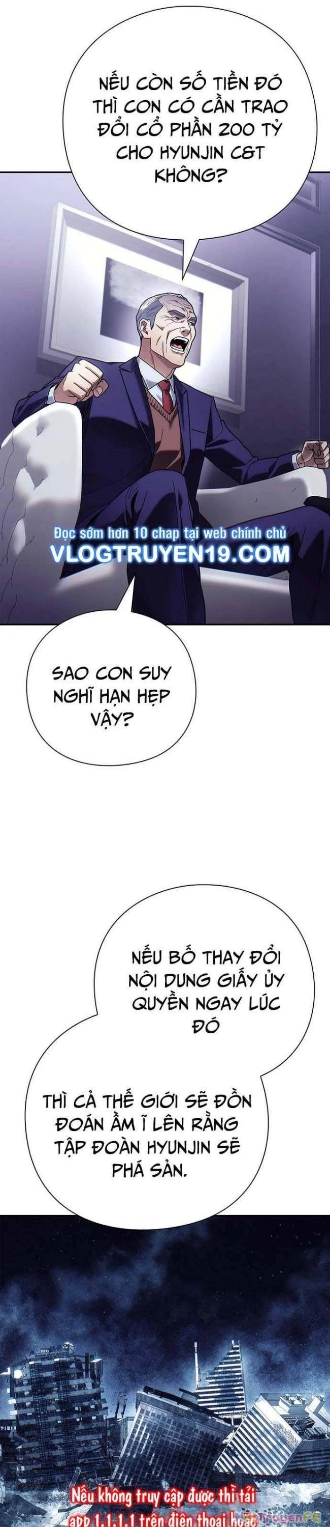 Nhân Viên Văn Phòng Nhìn Thấy Vận Mệnh Chapter 77 - Trang 3