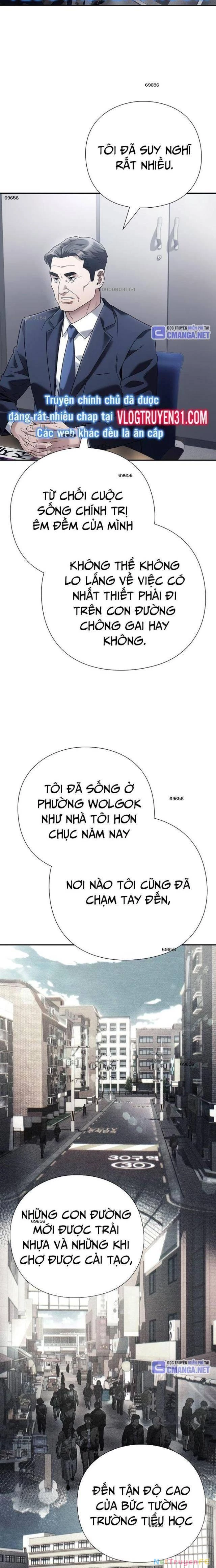 Nhân Viên Văn Phòng Nhìn Thấy Vận Mệnh Chapter 96 - Trang 4