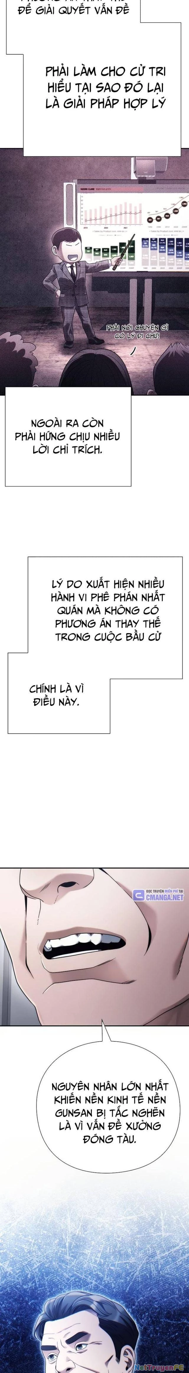 Nhân Viên Văn Phòng Nhìn Thấy Vận Mệnh Chapter 96 - Trang 4