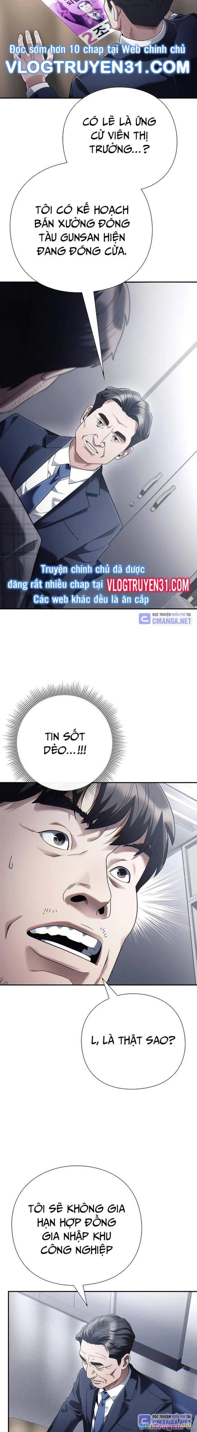 Nhân Viên Văn Phòng Nhìn Thấy Vận Mệnh Chapter 96 - Trang 4