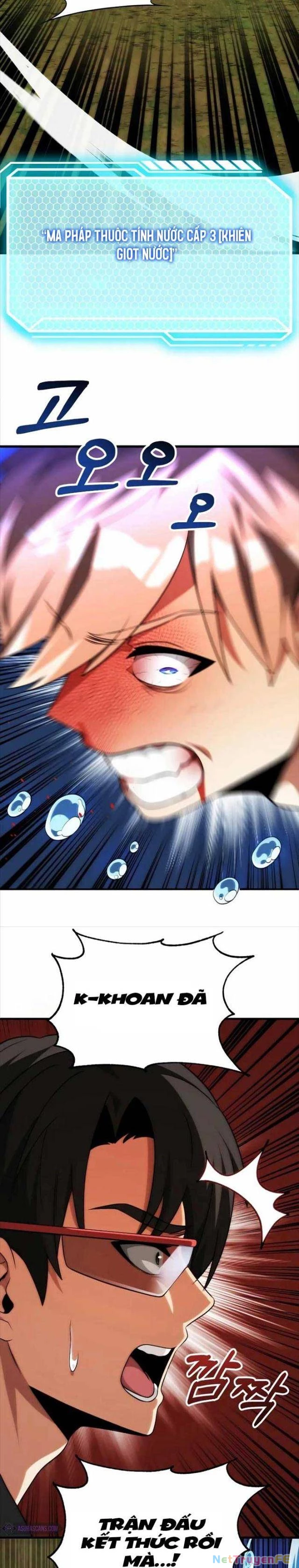 Con Trai Út Của Đại Pháp Sư Lừng Danh Chapter 68 - Trang 4