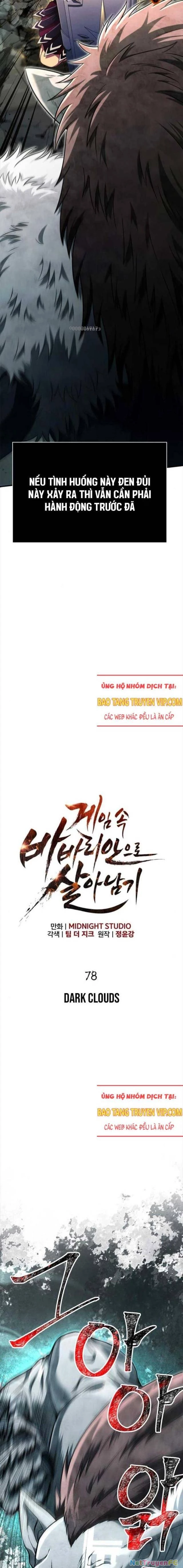 Sống Sót Trong Trò Chơi Với Tư Cách Là Một Cuồng Nhân Chapter 78 - Trang 4