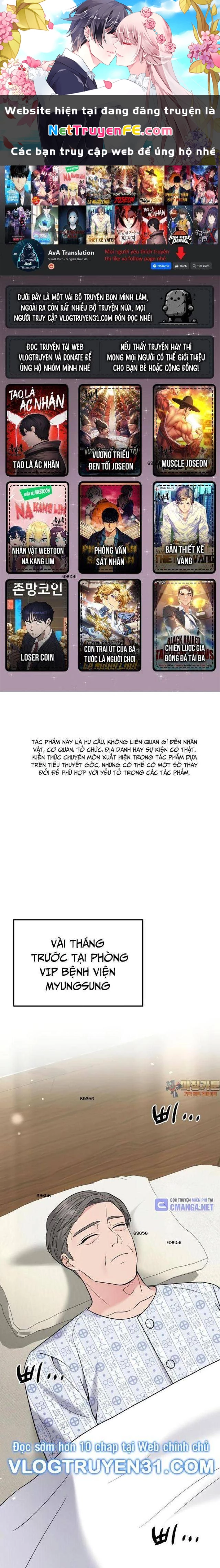 Nhà Vật Lý Trị Liệu Thần Kỳ Chapter 67 - Trang 2