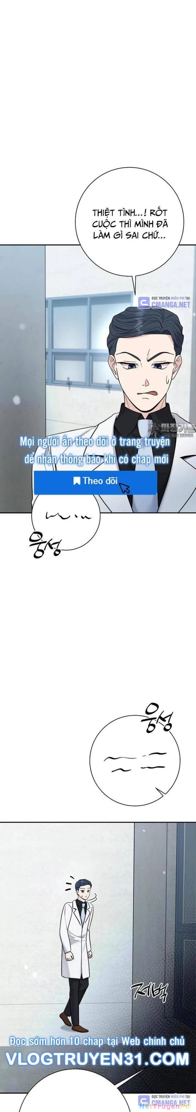 Nhà Vật Lý Trị Liệu Thần Kỳ Chapter 67 - Trang 2