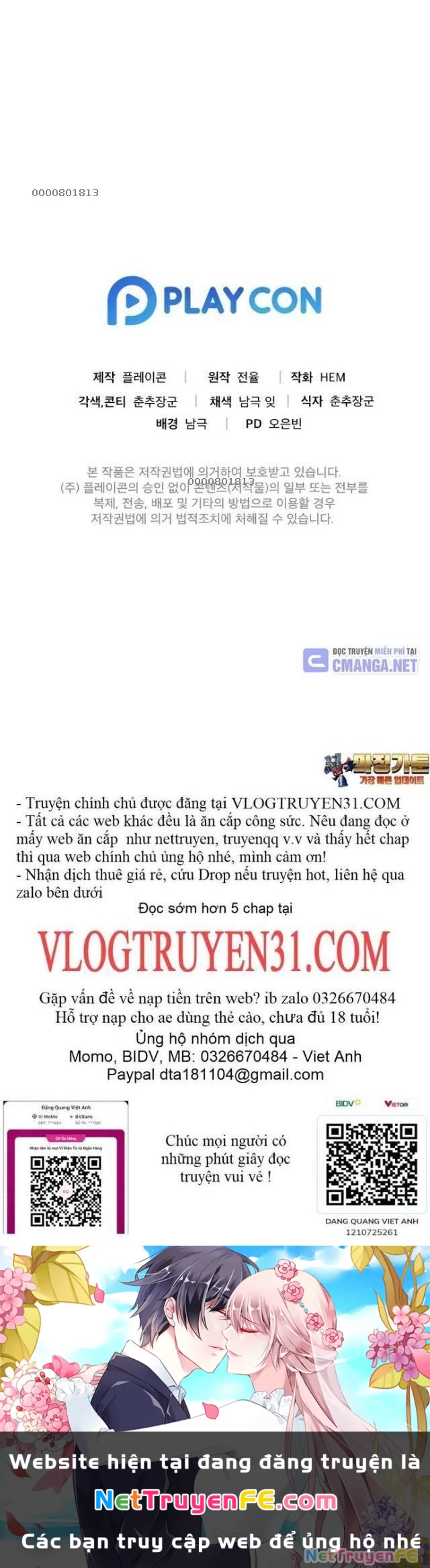 Nhà Vật Lý Trị Liệu Thần Kỳ Chapter 67 - Trang 2