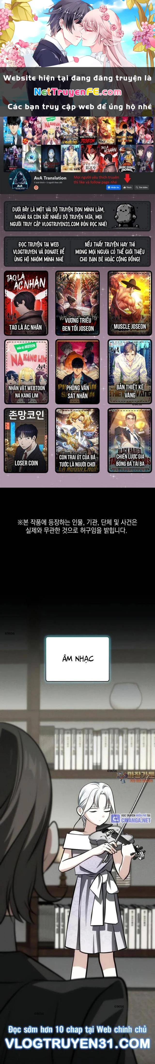 Đồng Hành Cùng Các Thiên Tài Âm Nhạc Chapter 65 - Trang 3