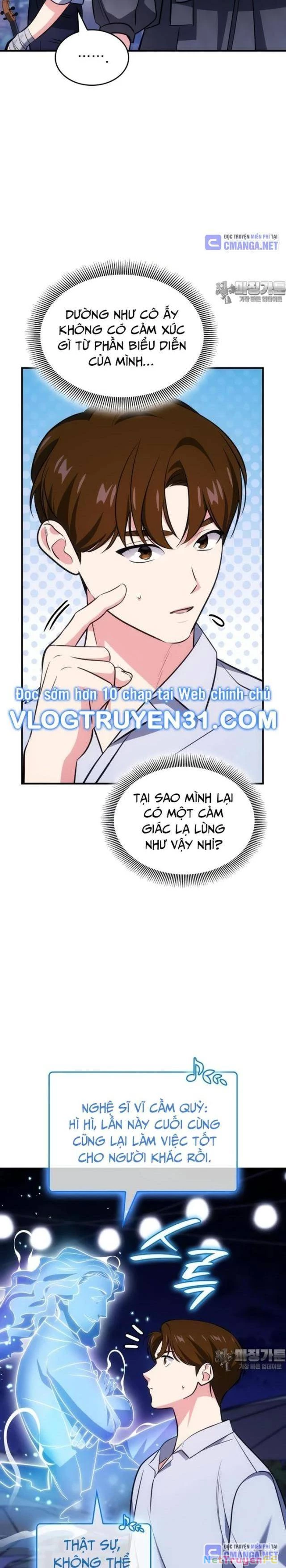 Đồng Hành Cùng Các Thiên Tài Âm Nhạc Chapter 65 - Trang 3