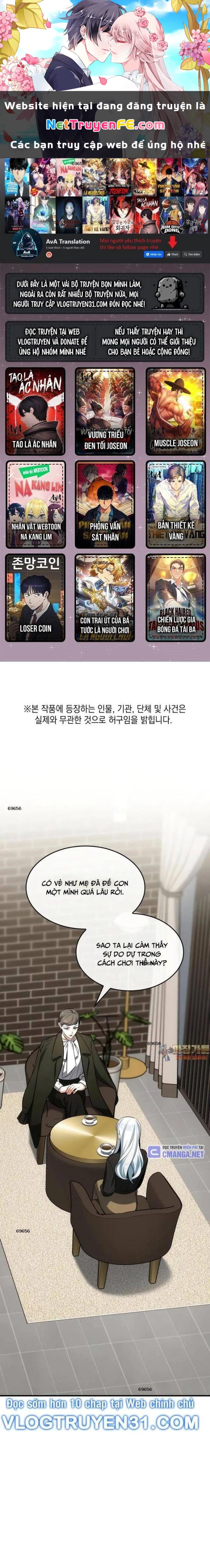 Đồng Hành Cùng Các Thiên Tài Âm Nhạc Chapter 66 - Trang 3