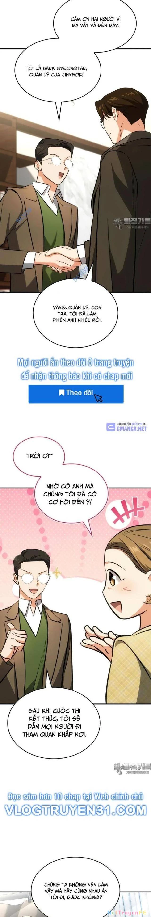 Đồng Hành Cùng Các Thiên Tài Âm Nhạc Chapter 66 - Trang 3