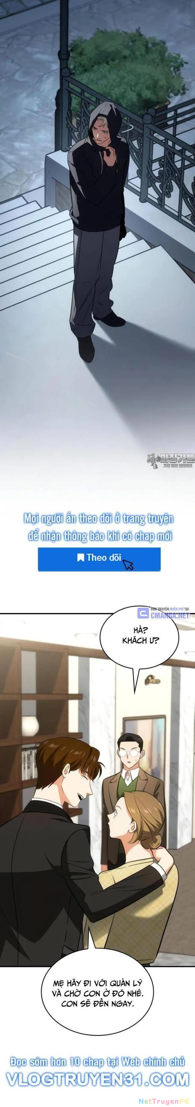 Đồng Hành Cùng Các Thiên Tài Âm Nhạc Chapter 66 - Trang 3