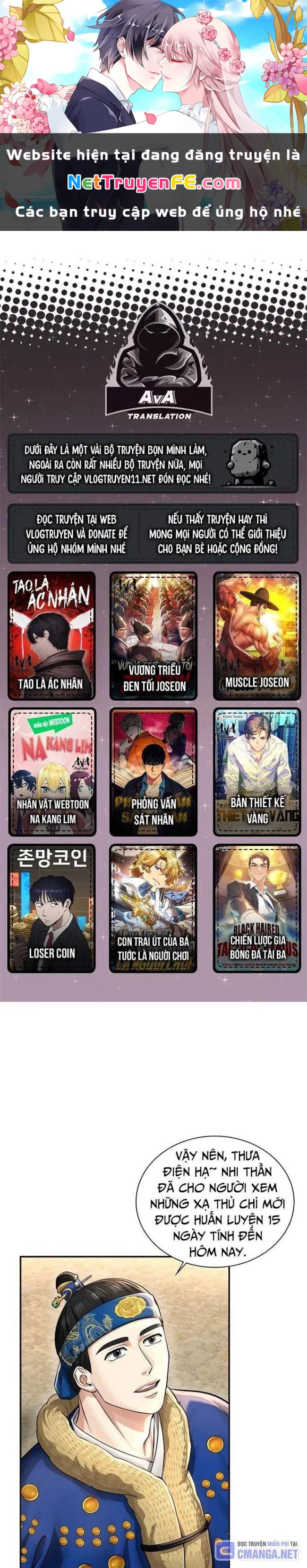 Muscle Joseon Chapter 29 - Trang 3