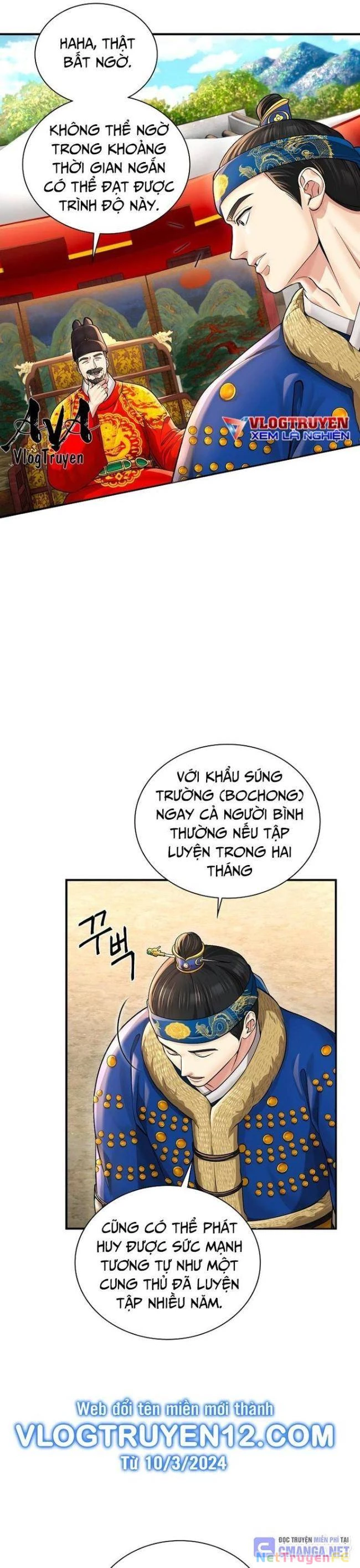 Muscle Joseon Chapter 29 - Trang 3