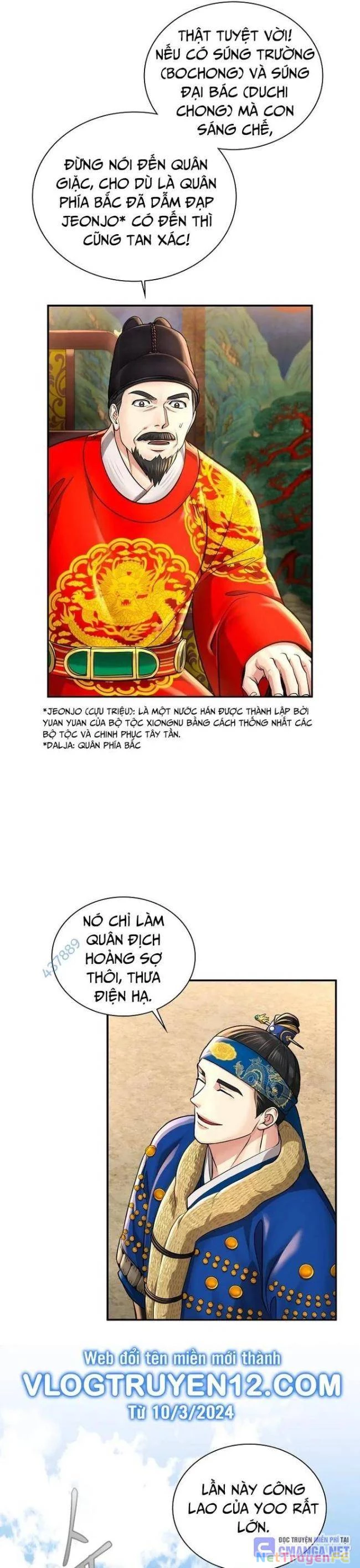 Muscle Joseon Chapter 29 - Trang 3