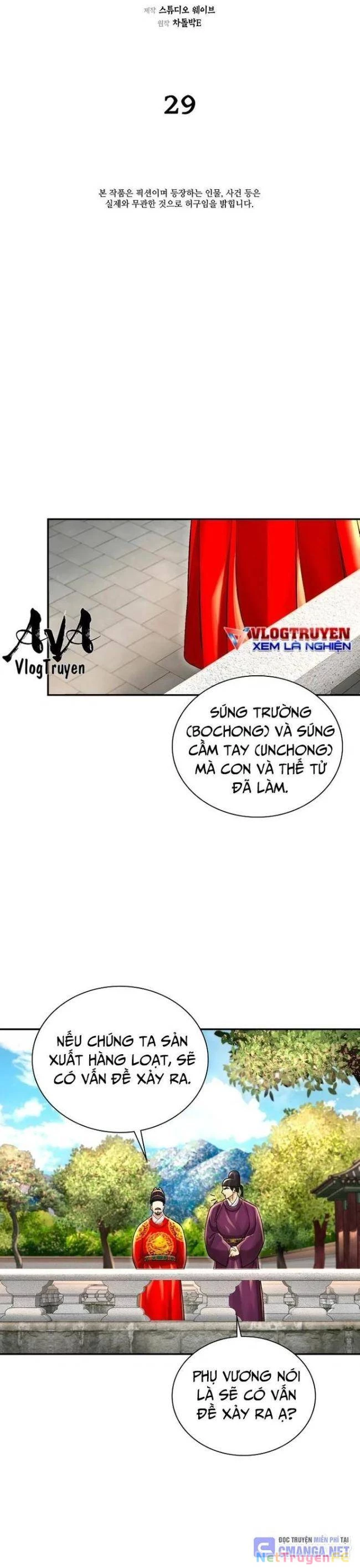 Muscle Joseon Chapter 29 - Trang 3