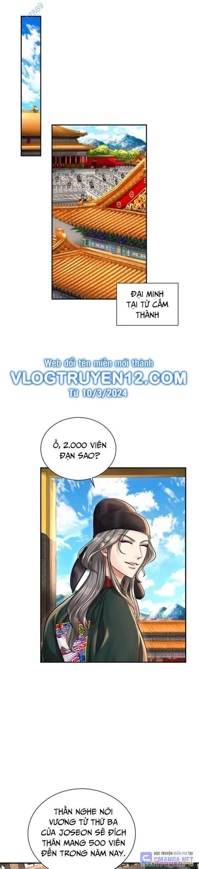 Muscle Joseon Chapter 29 - Trang 3