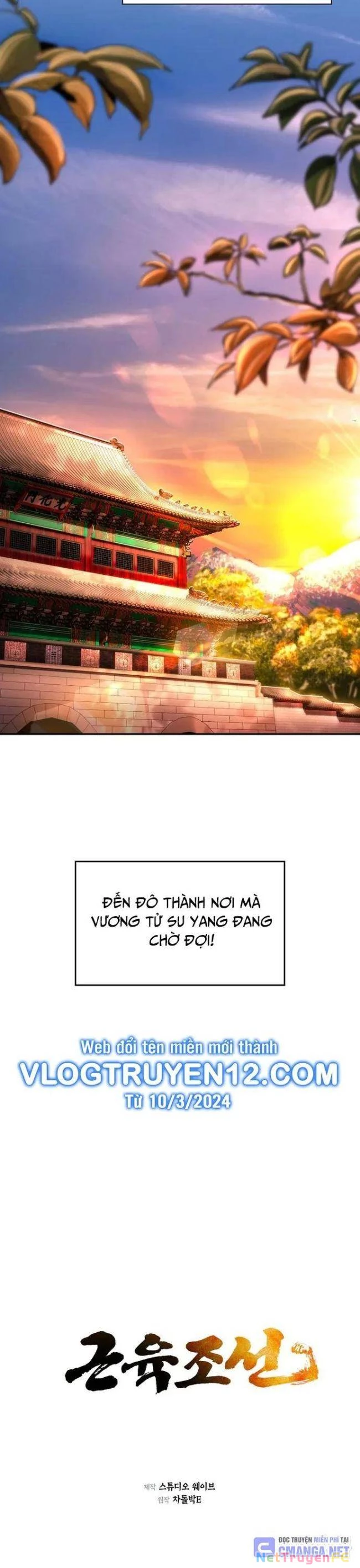 Muscle Joseon Chapter 30 - Trang 3
