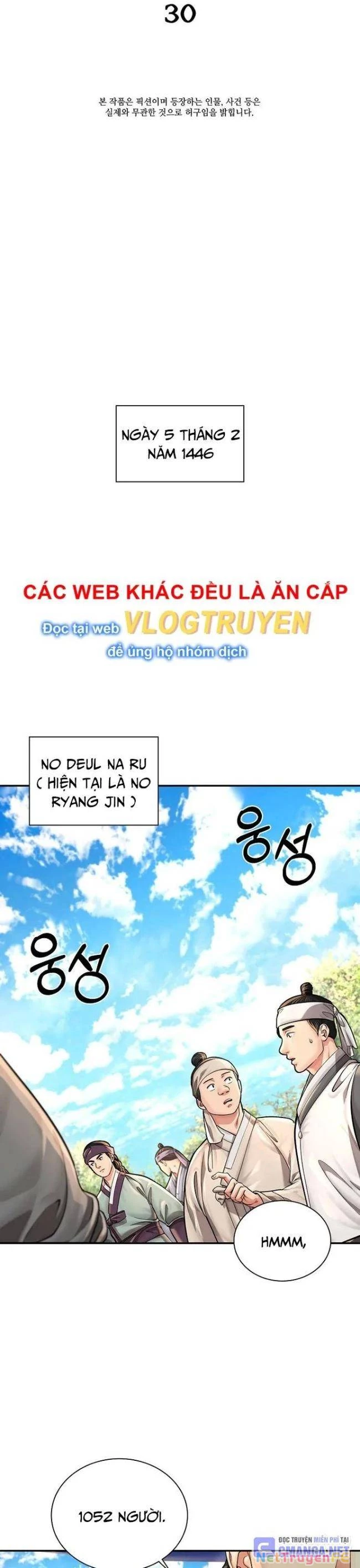 Muscle Joseon Chapter 30 - Trang 3