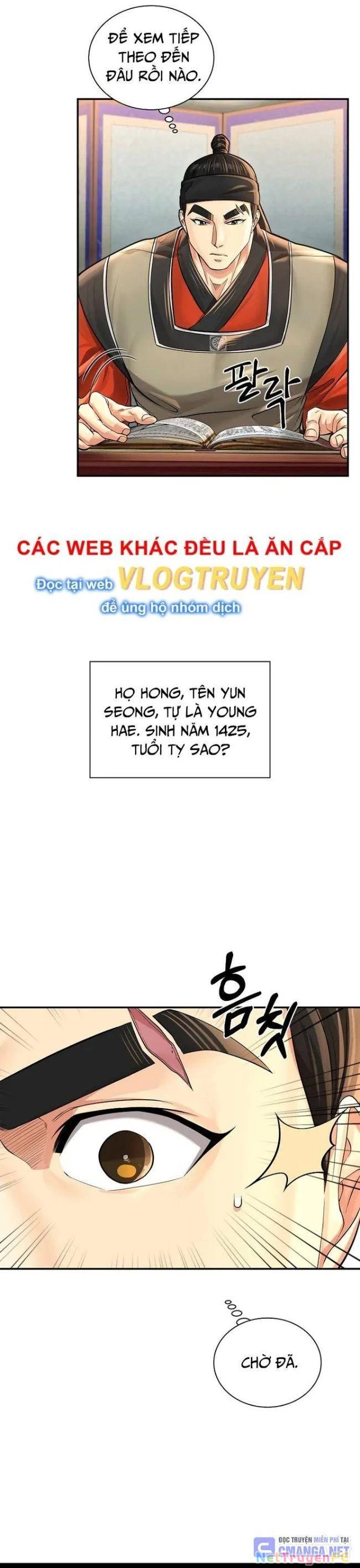 Muscle Joseon Chapter 30 - Trang 3