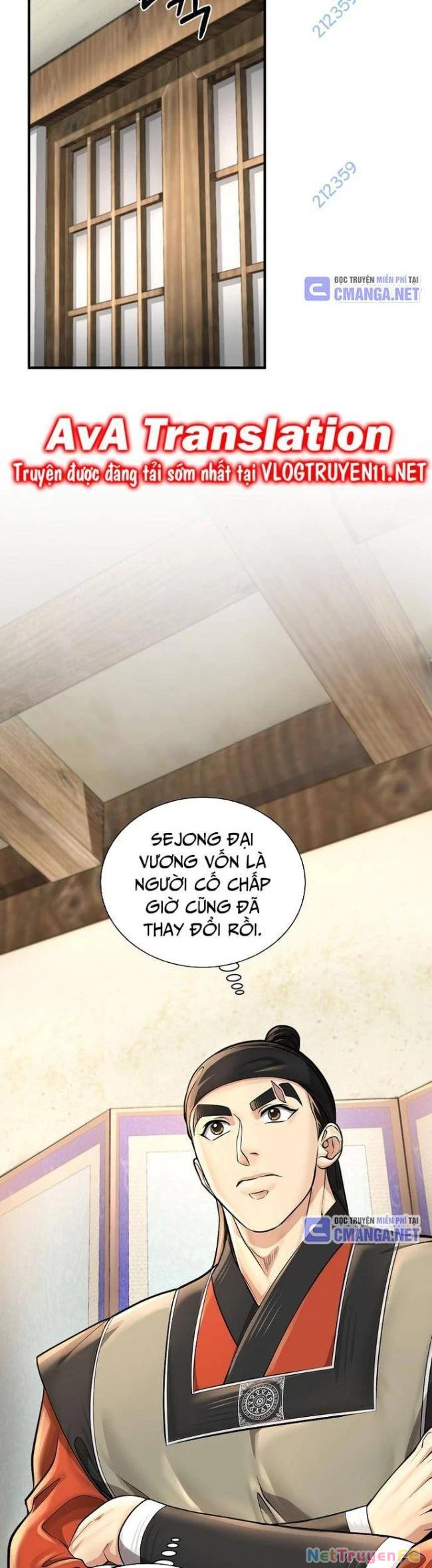 Muscle Joseon Chapter 31 - Trang 3