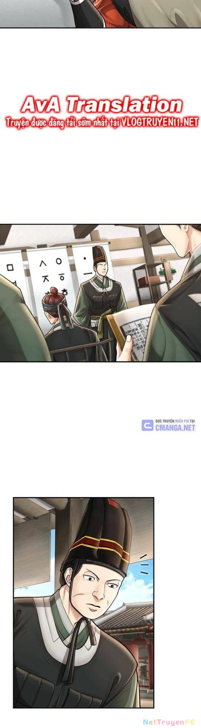 Muscle Joseon Chapter 31 - Trang 3