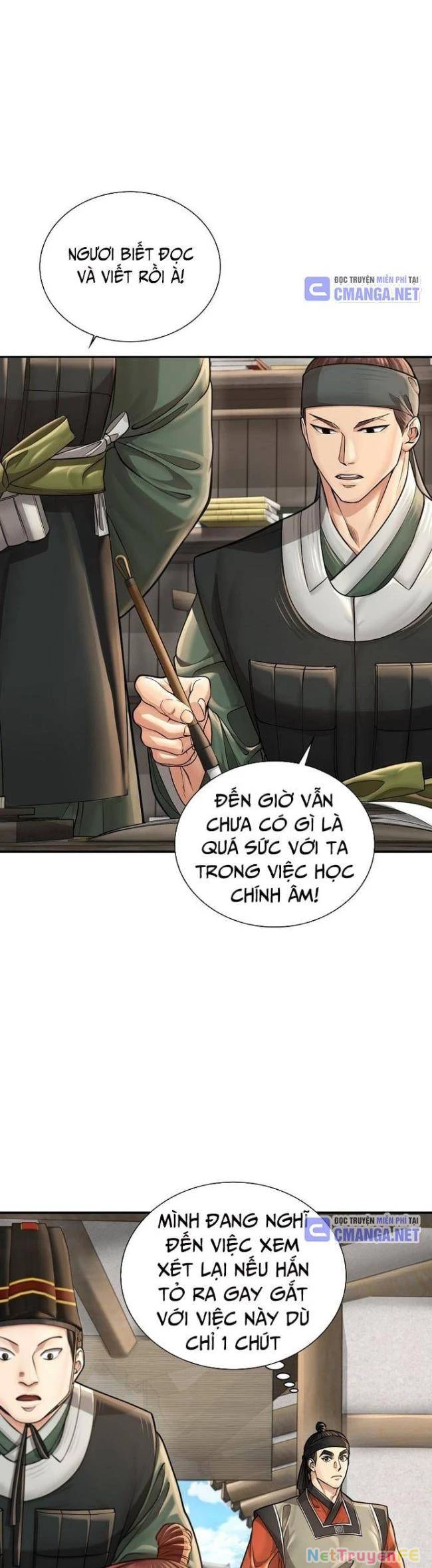 Muscle Joseon Chapter 31 - Trang 3