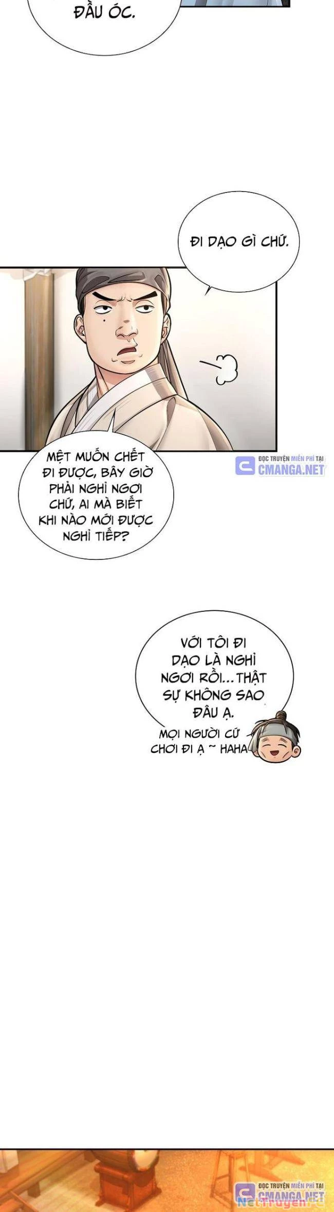 Muscle Joseon Chapter 31 - Trang 3