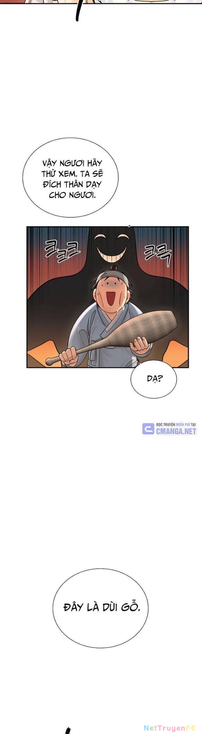 Muscle Joseon Chapter 31 - Trang 3