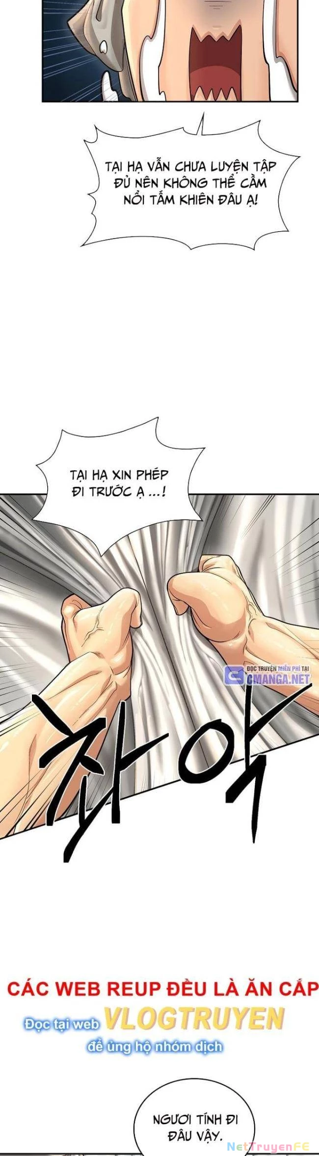 Muscle Joseon Chapter 31 - Trang 3