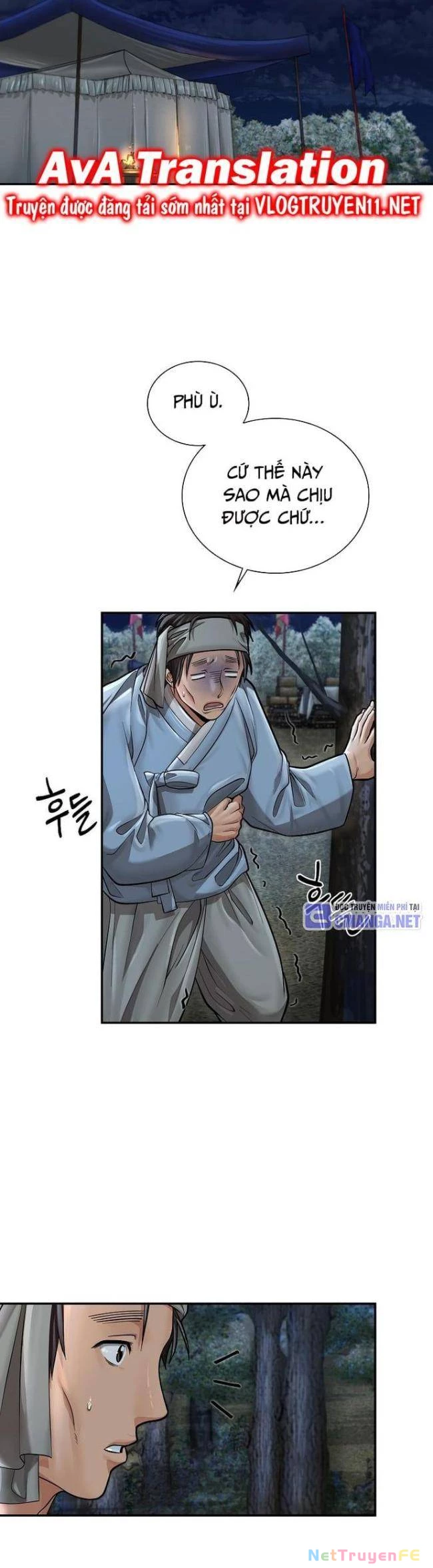 Muscle Joseon Chapter 31 - Trang 3