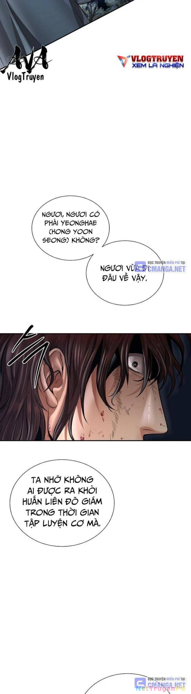 Muscle Joseon Chapter 31 - Trang 3