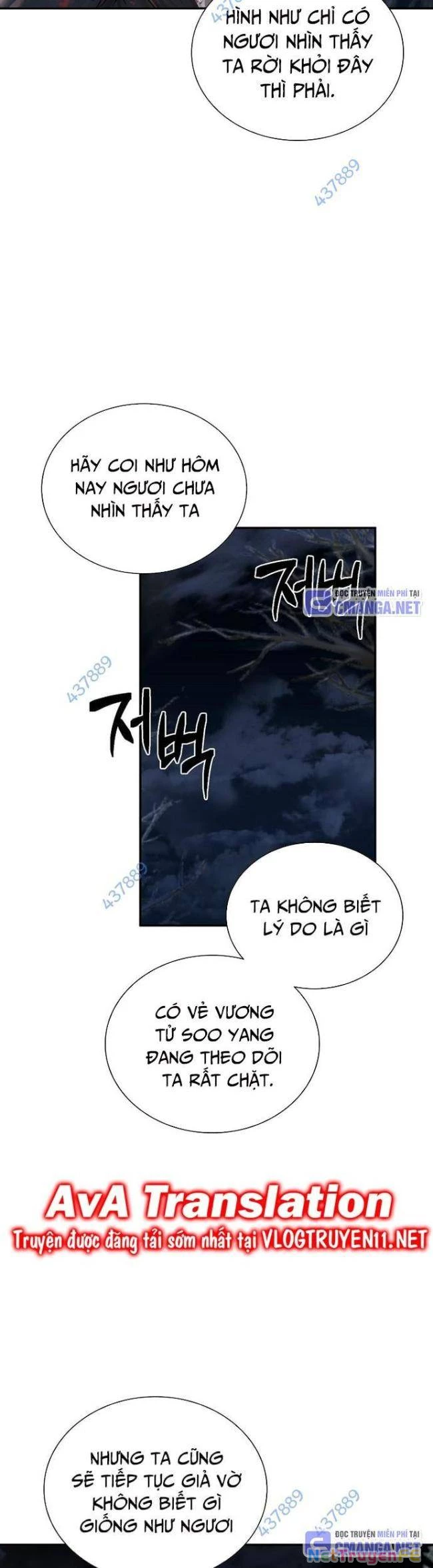 Muscle Joseon Chapter 31 - Trang 3
