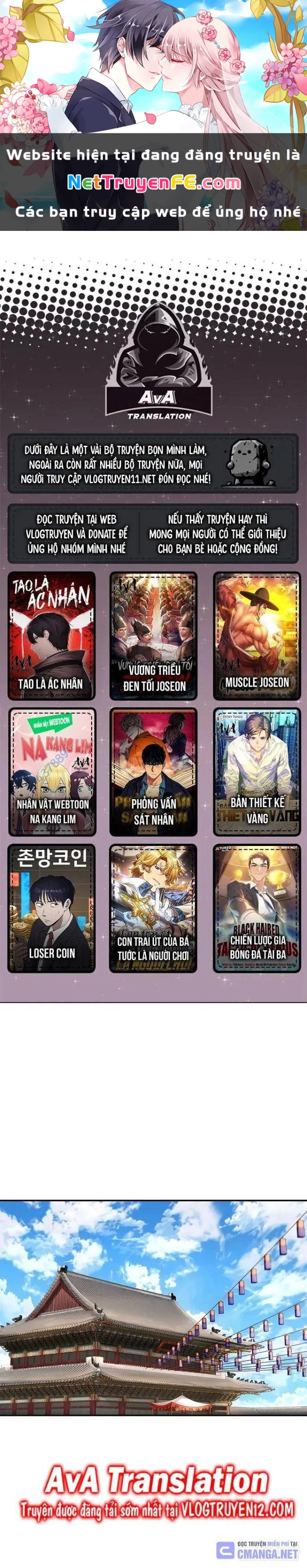 Muscle Joseon Chapter 32 - Next Chapter 33