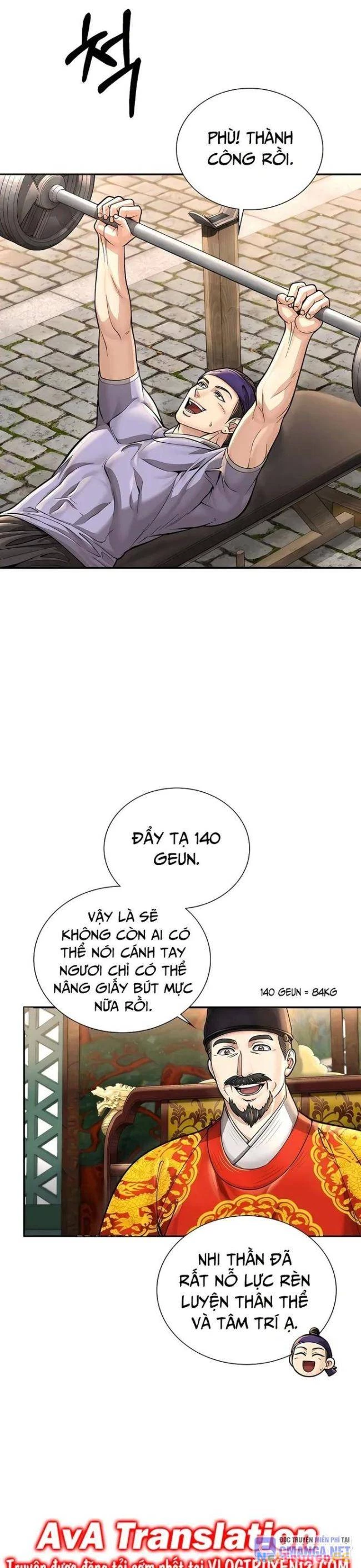 Muscle Joseon Chapter 32 - Trang 3