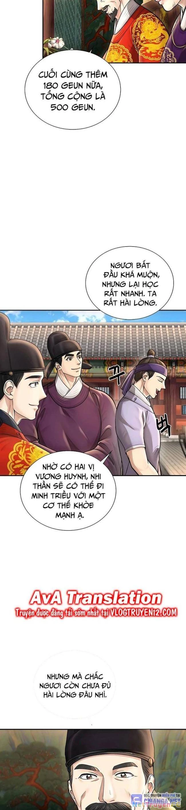 Muscle Joseon Chapter 32 - Trang 3