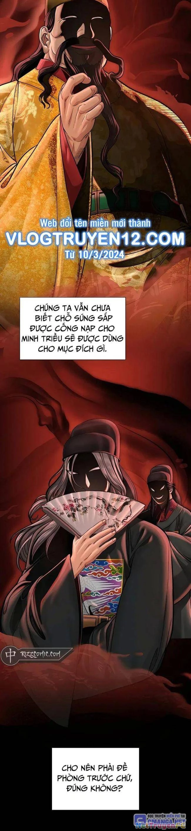 Muscle Joseon Chapter 32 - Trang 3