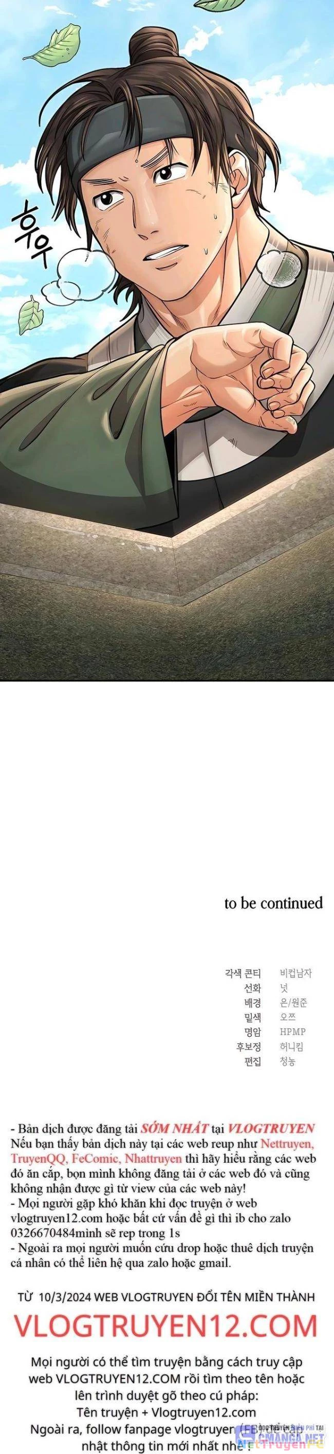 Muscle Joseon Chapter 32 - Trang 3