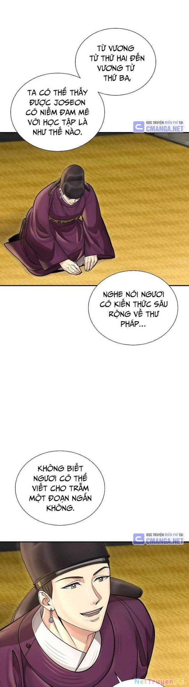 Muscle Joseon Chapter 33 - Trang 3