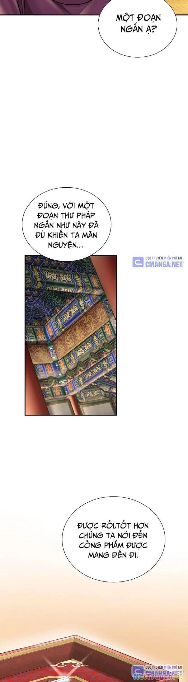 Muscle Joseon Chapter 33 - Trang 3