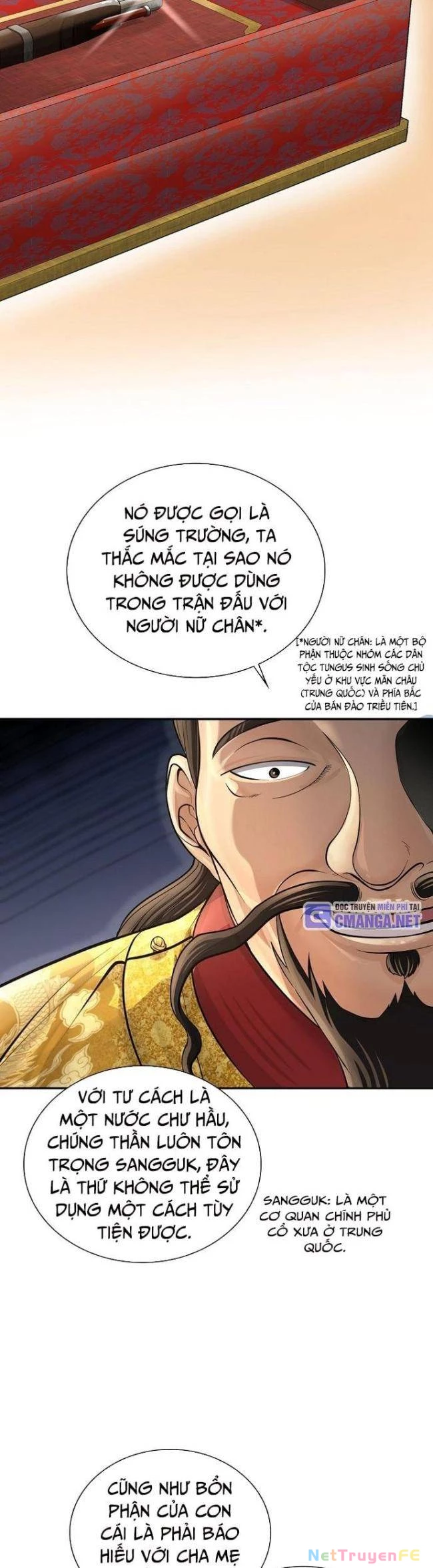 Muscle Joseon Chapter 33 - Trang 3