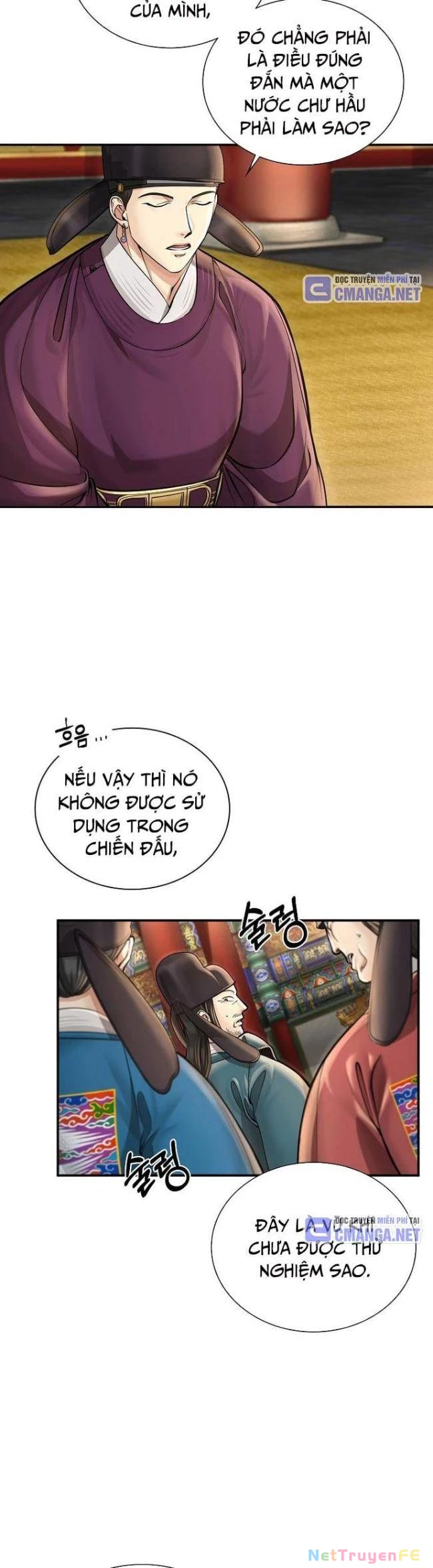 Muscle Joseon Chapter 33 - Trang 3