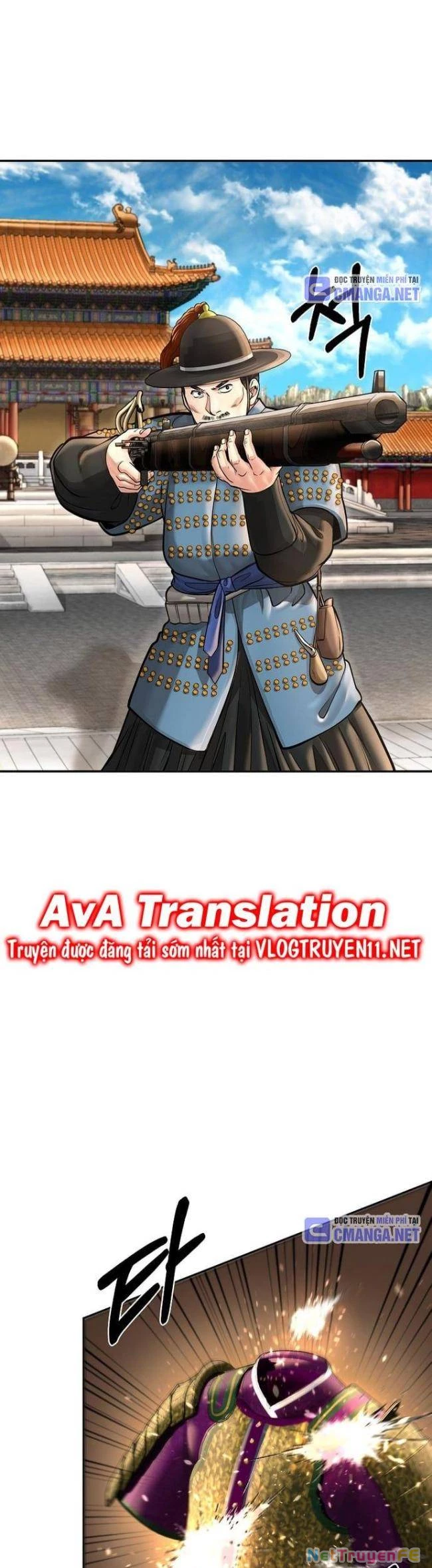 Muscle Joseon Chapter 33 - Trang 3