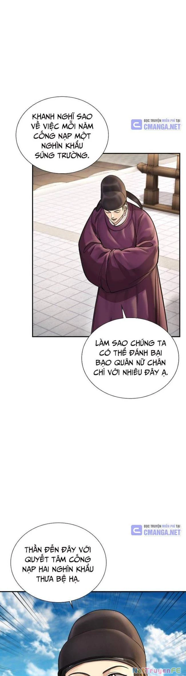 Muscle Joseon Chapter 33 - Trang 3