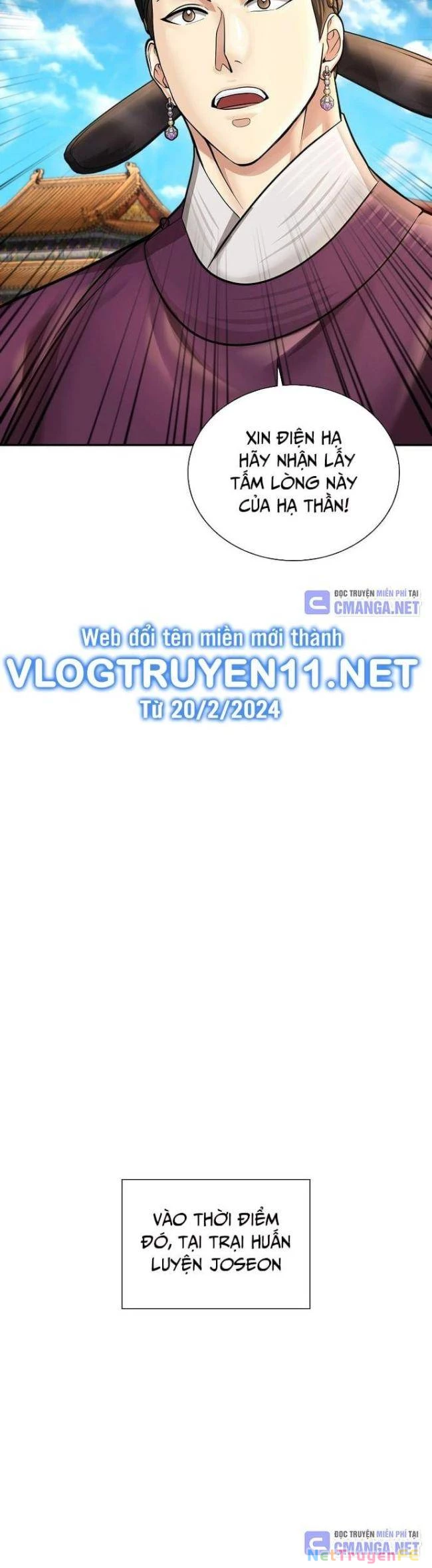 Muscle Joseon Chapter 33 - Trang 3